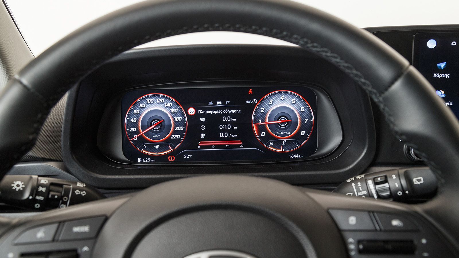 Hyundai I20. Πόσο καλό είναι σε εξοπλισμό άνεσης και ασφάλειας.